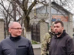  Глава ДНР Денис Пушилин и государственный деятель Сергей Кириенко совершили рейд по Республике