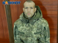 Суд ДНР вынес приговор 22-летнему водителю ВСУ, расстрелявшему троих мирных жителей Мариуполя 