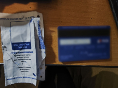 Дончанин вытащил из чужого рюкзака карту и потратил с нее 31 тысячу