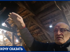 Вода и снег сочатся на постель: житель Донецка рассказал, как пять лет коммунальщики не ремонтируют крышу дома