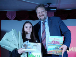 Девочка из ДНР выиграла возможность обучаться в ВУЗе Москвы 