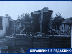 Нормативный акт есть, а выплаты нет: семья из Иловайска пострадала при обстреле и не может получить выплату