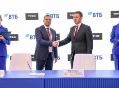 ВТБ поддержит проекты комплексного развития территорий в Крыму и ДНР