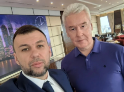 Глава ДНР обсудил восстановление Донецка с мэром Москвы Сергеем Собяниным.