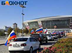 Курс – на Мариуполь: через Донецк прошел автопробег, посвященный Дню воссоединения