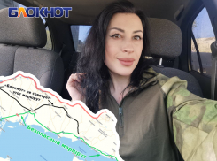 ТОП советов как проехать в Крым через новые регионы от военкора «Блокнот»: где спокойно, а куда не стоит заезжать