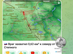 О постепенной деморализации ВСУ под Авдеевкой сообщают военные аналитики ДНР