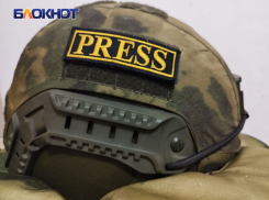 Жители ДНР могут принять участие в Школе военкора