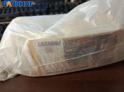 Требовали сто тысяч: в Донецке задержали директора-взяточника и его подельника