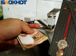 Дискриминация или бюрократия? «Вода Донбасса» отказывает в перерасчете семьям участников СВО