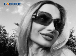 От рака скончалась известная блогер из Донецка