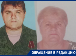 Медаль есть, компенсации нет: мать погибшего участника СВО не может добиться положенного по закону