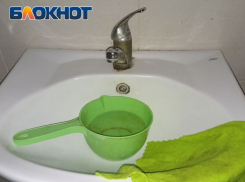 Два с половиной города в ДНР на три дня останутся без воды