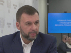 В Макеевке планируют построить современный сквер с сухим фонтаном и веревочным парком