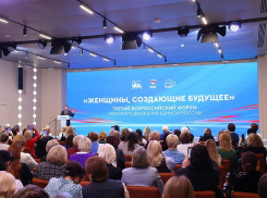 На площадках «Женского движения ЕР» соберут инициативы для формирования новой народной программы партии