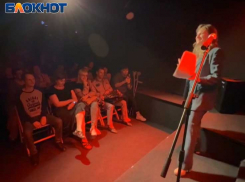 «Реверс» зажигает огни: Донецк оценил новый формат юмора