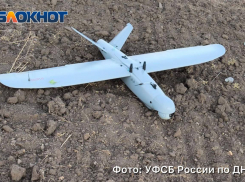 В Донецке подавлены разведывательные дроны ВСУ: они кружили у водонапорного узла