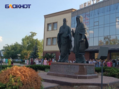 Донецк претендует на специальную номинацию в конкурсе «Культурная столица 2027»