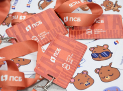 «Карту школьника» вводят в школах ДНР для льгот, оплаты еды в буфете и проезда в транспорте 