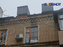 Капремонт крыши обернулся потопом для жителей многоэтажки в Донецке