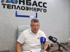 «Люди – главный ресурс»: гендиректор «Донбасстеплоэнерго» Сергей Полхов подвел итоги сезона