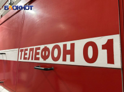 Подростка и троих взрослых спасли пожарные из горящего дома в Горловке