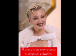 Светский блогер призвала Киркорова навести порядок в команде певицы Марго из Макеевки 