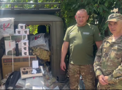 Обнаружители дронов и прицепы: Народный фронт предал помощь 1-й Славянской бригаде