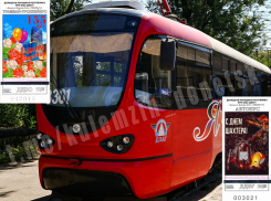 «Я – Донецкий» вернулся: к 155-летию Донецка знаменитый трамвай снова вышел на маршрут