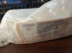 Более 3 миллионов рублей долгов по зарплате выплатила донецкая «Каира» после вмешательства прокуратуры