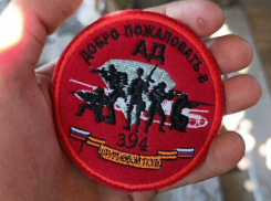 Выжившие позавидуют мертвым: ВСУ попали в полукотел у Днепропетровской области