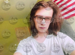 Жителя ДНР за ЛГБТ-посты оштрафовал суд в Ростовской области