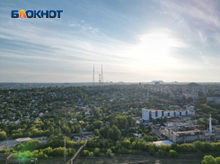 Докучаевск и не только: какие города ДНР получат 7,7 млрд рублей на благоустройство