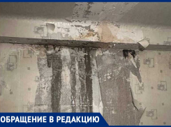 В Пролетарском районе Донецка заливает многоэтажку, ЖЭК бездействует, болеют дети