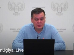 Долги по зарплатам угольщикам ДНР планируют выплатить до Дня шахтера