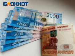 В ДНР стартовал прием заявок для выдачи субсидий социально-ориентированному бизнесу