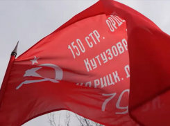 Молодежь ДНР развернет самое большое в мире Знамя Победы в ходе международного автопробега