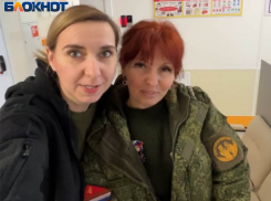 Письма борцам с фашизмом: дети России передают подарки бойцам на фронтах СВО 