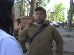 Глава ДНР отправился в Авдеевку
