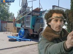 Не весь Донецк из добрых людей: предприятие Кировского района, пробурившее скважину, не делится водой с жителями