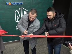В Донецке восстановили центр добровольчества «Креативный» 