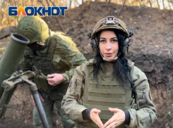 Военкор «Блокнот Донецк» Изабелла Либерман поздравляет всех причастных с Днем защитника Отечества