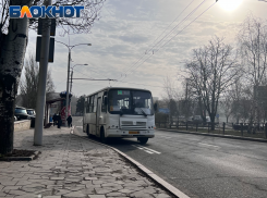 Где жителям Донецка можно узнать информацию о работе общественного транспорта