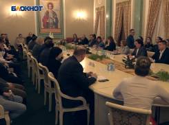 В Донецке провели круглый стол, посвященный соцподдержке студенческих семей