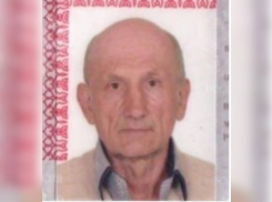 Теряющего память 67-летнего дедушку 14 дней разыскивают в ДНР