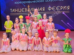 Донецкий театр народного танца взял гран-при на всероссийском конкурсе 