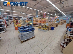 В минэкономразвития ДНР провели очередной мониторинг цен и отметили подешевение овощей в супермаркетах Республики