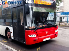 Кода жители ДНР смогут ездить в автобусах со скидкой по «карте жителя»