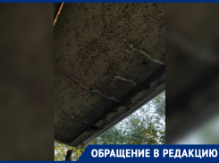 Аварийный балкон угрожает жителям на Кирова в Донецке