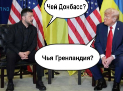 Украина, Гренландия и Давос: продавил ли Трамп Зеленского на уступки Москве
